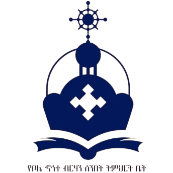 ኆኅተ ብርሃን